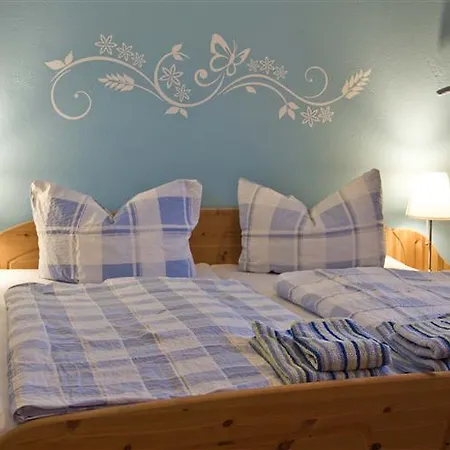 Апартаменты Hof Maiweg *